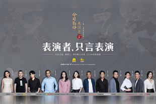精品国产国产综合精品